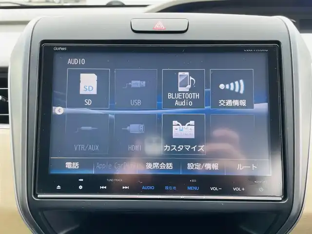 ホンダ フリード ハイブリット G ホンダセンシング 島根県 2016(平28)年 6.2万km ブルーホライゾンM ホンダセンシング/Gathers9インチSDナビゲーション(VXM-175VFNi)/フルセグ BT CD DVD SD HDMI対応/バックカメラ/レーダークルーズコントロール/両側パワースライドドア/ビルトインETC/LEDヘッドライト/AUTOライト/フォグライト/後席サイドサンシェード/ECON/電動格納ミラー/ウィンカーミラー/ステアリングリモコン/ISOFIX/シートリフター/カーテンエアバッグ/社外15インチアルミホイール