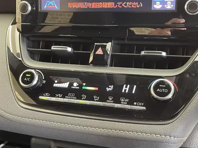 トヨタ カローラツーリング ハイブリッド ダブルバイビー 岩手県 2021(令3)年 8.8万km ホワイトパールクリスタルシャイン ４WD/ヘッドアップディスプレイ/トヨタセーフティセンス/プリクラッシュセーフティ/レーダークルーズコントロール/レーントレーシングアシスト/オートマチックハイビーム/ブラインドスポットモニター/リヤクロストラフィックアラート/クリアランスソナー/横滑り防止装置/オートブレーキホールド/前席シートヒーター/ステアリングヒーター/AC100V1500Wアクセサリーコンセント/純正ディスプレイオーディオ/ナビゲーション機能/フルセグTV/CD・DVDデッキ/バックカメラ/ETC2.0/ドライブレコーダー/LEDヘッドランプ/純正１７インチアルミホイール