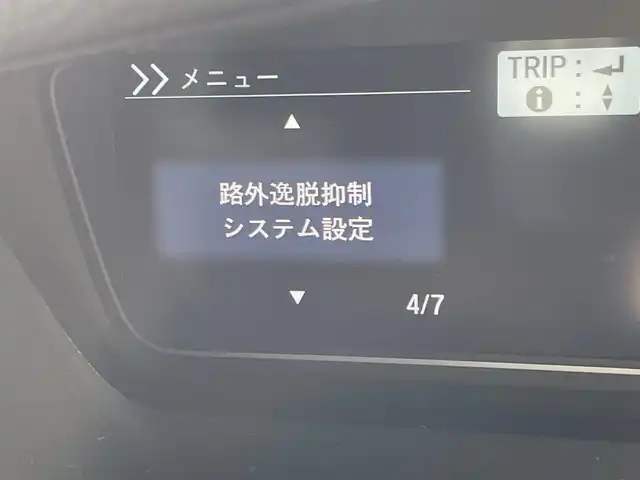 ホンダ Ｎ ＢＯＸ カスタム G L ターボ ホンダセンシング 東京都 2020(令2)年 5万km クリスタルブラックパール オーディオレス/両側電動スライドドア　/レーダークルーズコントロールシステム　/シートヒーター　/ＥＴＣ　/パドルシフト　/バックカメラ　/純正フロアマット　/ＡＢＳ　/横滑り防止装置　/コーナーセンサー　/レーンアシスト　/盗難防止装置/オートライト/衝突被害軽減ブレーキ