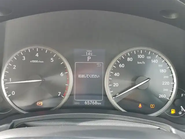 レクサス ＮＸ 200t バージョンL 茨城県 2016(平28)年 6.6万km ソニッククォーツ 純正ナビ/【AM・FM・CD・DVD・SD・USB・BT・VTR・AUX・TV】/サンルーフ/シートヒーター/エアシート/パワーシート/シートメモリ/ステアリングヒーター/100V電源/電動リアゲート/パドルシフト/レーダークルコン/ETC/Bカメラ/前後ドラレコ/ブレーキホールド/MTモード付AT/ステリモ