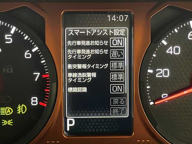 車両画像8