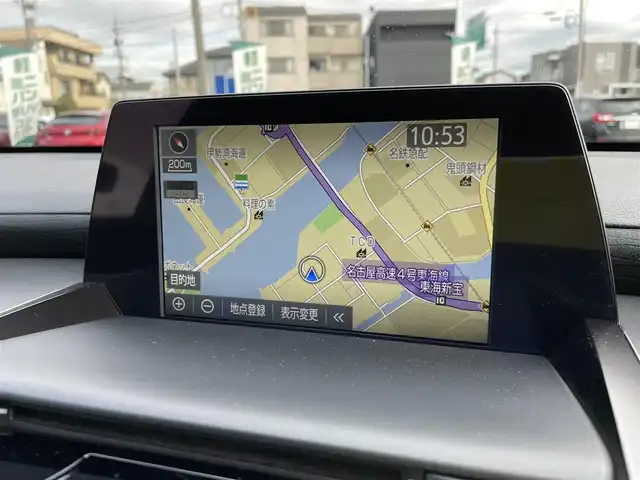 トヨタ クラウン ハイブリッド