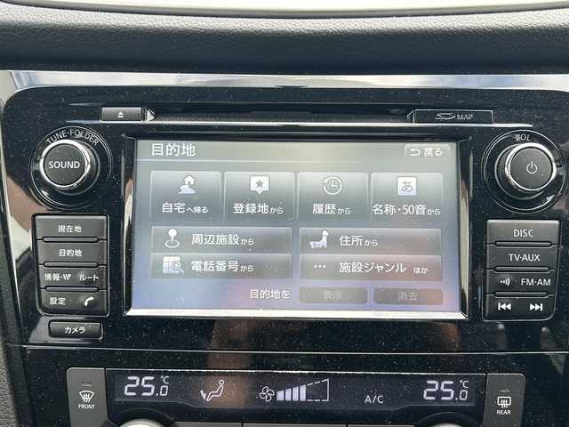 日産 エクストレイル