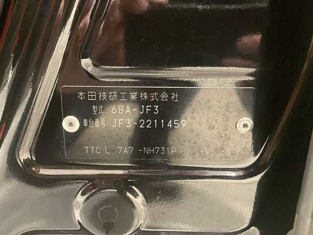 ホンダ Ｎ ＢＯＸ カスタム G L ターボ ホンダセンシング 福井県 2020(令2)年 2.8万km クリスタルブラックパール 純正８インチナビ／フルセグテレビ／Ｂｌｕｅｔｏｏｔｈ／両側パワースライドドア／ドライブレコーダー／ビルドインＥＴＣ／バックモニター／シートヒーター／ＬＥＤヘッドライト／スマートキー／プッシュスタート