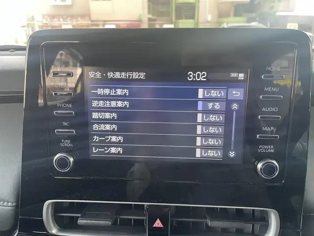 トヨタ アクア G 大阪府 2022(令4)年 1.7万km シルバーM トヨタセーフティーセンス/・プリクラッシュセーフティ/（歩行者・自転車検知機能付衝突回避支援タイプ）/（ミリ波レーダー＋単眼カメラ方式）/・レーントレーシングアシスト/・レーダークルーズコントロール/・オートマチックハイビーム/・ロードサインアシスト/先行車発進告知機能/パーキングサポートブレーキ/・ブラインドスポットモニター/・パーキングサポートブレーキ/（前後静止物・後方接近車両）/・プラスサポート/トヨタ純正ナビ/・Bluetooth/・バックカメラ/LEDヘッドライト/ワンオーナー/新車保証書/取扱説明書
