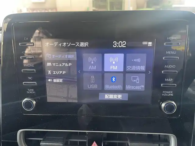 トヨタ アクア G 大阪府 2022(令4)年 1.7万km シルバーM トヨタセーフティーセンス/・プリクラッシュセーフティ/（歩行者・自転車検知機能付衝突回避支援タイプ）/（ミリ波レーダー＋単眼カメラ方式）/・レーントレーシングアシスト/・レーダークルーズコントロール/・オートマチックハイビーム/・ロードサインアシスト/先行車発進告知機能/パーキングサポートブレーキ/・ブラインドスポットモニター/・パーキングサポートブレーキ/（前後静止物・後方接近車両）/・プラスサポート/トヨタ純正ナビ/・Bluetooth/・バックカメラ/LEDヘッドライト/ワンオーナー/新車保証書/取扱説明書