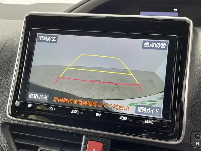 トヨタ ヴォクシー ハイブリッド ZS 煌Ⅲ 群馬県 2021(令3)年 4.2万km ブラック 純正ナビ　純正１２．１インチフリップダウンモニター　両側パワースライドドア　クルーズコントロール　シートヒーター　衝突軽減システム　横滑り防止　障害物センサー　スマートキー　プッシュスタート　禁煙車