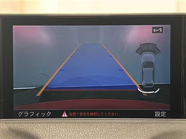 アウディ Ａ３ スポーツバック 1．4 TFSI 新潟県 2014(平26)年 3.9万km ブリリアントレッド MMIナビゲーションシステム/・ステアリングマルチファンクション/・パドルシフト/フルセグTV/Bluetooth/USB/CD/DVD/アクティブクルーズコントロール/ドライブレコーダー/ビルトインETC/レザーパッケージ/・ミラノレザー/・パワーシート/・ランバーサポート４ウェイ/・シートヒーター/コンビニエンスパッケージ/・アドバンストキー/・リヤビューカメラ/・アウディパーキングシステム