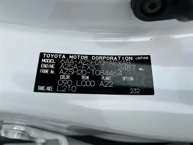 トヨタ クラウン ハイブリッド RS アドバンス 和歌山県 2022(令4)年 3.1万km プレシャスホワイトパール 純正メーカーナビ/フルセグTV/（BT/CD/DVD/AM/FM）/全方位カメラ/横滑り防止/レーンディパーチャーアラート/衝突軽減ブレーキ/ブラインドスポットモニター/レーダークルーズコントロール/アイドリングストップ/シートヒーター/シートクーラー/パドルシフト/ドラレコ/ETC/LEDライト/フォグランプ/プッシュスタート/ハンドルスイッチ/スマートキー/純正フロアマット/純正アルミホイール/ウインカー付ドアミラー/革巻ハンドル