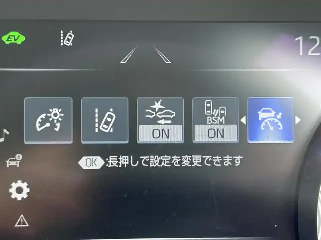 トヨタ クラウン ハイブリッド RS アドバンス 和歌山県 2022(令4)年 3.1万km プレシャスホワイトパール 純正メーカーナビ/フルセグTV/（BT/CD/DVD/AM/FM）/全方位カメラ/横滑り防止/レーンディパーチャーアラート/衝突軽減ブレーキ/ブラインドスポットモニター/レーダークルーズコントロール/アイドリングストップ/シートヒーター/シートクーラー/パドルシフト/ドラレコ/ETC/LEDライト/フォグランプ/プッシュスタート/ハンドルスイッチ/スマートキー/純正フロアマット/純正アルミホイール/ウインカー付ドアミラー/革巻ハンドル