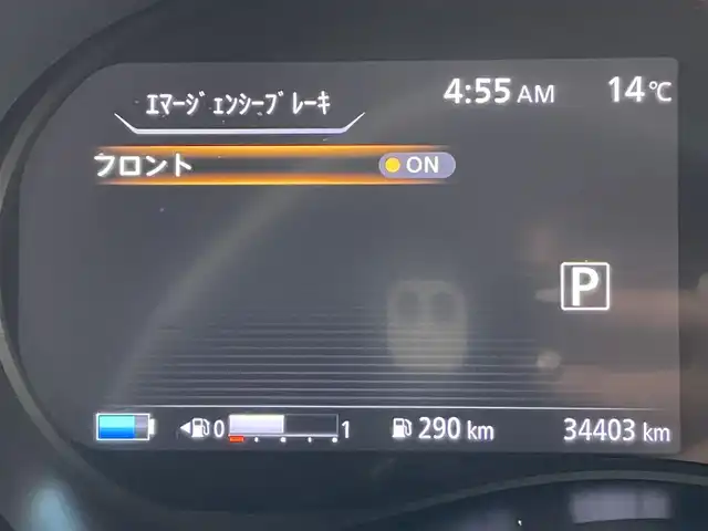 日産 キックス X 東京都 2021(令3)年 3.5万km ダークブルー 純正ナビ/アラウンドビューモニター/インテリジェントルームミラー/エマージェンシーブレーキ/車線逸脱警報/ソナー/プロパイロット/ＥＴＣ/ドライブレコーダー/シートヒーター/スマートキー