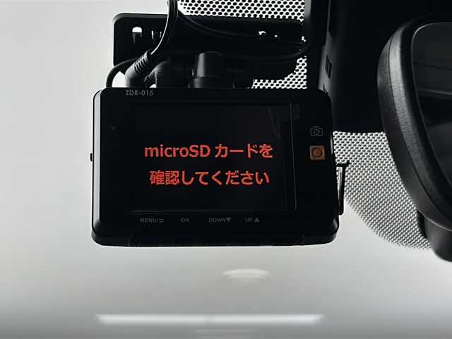 レクサス ＲＸ 450hL 愛知県 2018(平30)年 5万km グラファイトブラックガラスフレーク サンルーフ/純正12.3インチナビ/・CD/DVD/Blu-ray/・SD/USB/AUX/・Bluetooth/・フルセグTV/リアエンターテイメントシステム/パノラミックビューモニター/ステアリングスイッチ/ウッドコンビステアリング/ステアリングヒーター/ビルトインETC2.0/プリクラッシュセーフティ/レーンキープアシスト/ブラインドスポットモニター/インテリジェンスクリアランスソナー/アダプティブクルーズコントロール/前席メモリ付きパワーシート/前席シートベンチレーション/オートワイパー/オートマチックヘッドライト/オートマチックハイビーム/フォグランプ