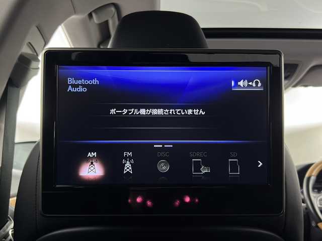 レクサス ＲＸ 450hL 愛知県 2018(平30)年 5万km グラファイトブラックガラスフレーク サンルーフ/純正12.3インチナビ/・CD/DVD/Blu-ray/・SD/USB/AUX/・Bluetooth/・フルセグTV/リアエンターテイメントシステム/パノラミックビューモニター/ステアリングスイッチ/ウッドコンビステアリング/ステアリングヒーター/ビルトインETC2.0/プリクラッシュセーフティ/レーンキープアシスト/ブラインドスポットモニター/インテリジェンスクリアランスソナー/アダプティブクルーズコントロール/前席メモリ付きパワーシート/前席シートベンチレーション/オートワイパー/オートマチックヘッドライト/オートマチックハイビーム/フォグランプ