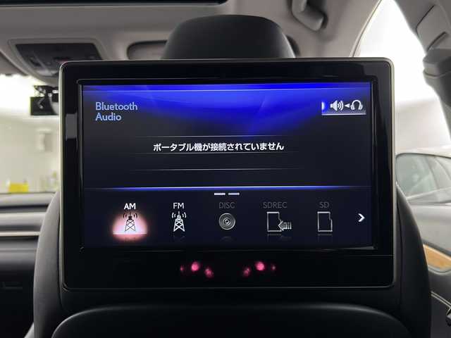 レクサス ＲＸ 450hL 愛知県 2018(平30)年 5万km グラファイトブラックガラスフレーク サンルーフ/純正12.3インチナビ/・CD/DVD/Blu-ray/・SD/USB/AUX/・Bluetooth/・フルセグTV/リアエンターテイメントシステム/パノラミックビューモニター/ステアリングスイッチ/ウッドコンビステアリング/ステアリングヒーター/ビルトインETC2.0/プリクラッシュセーフティ/レーンキープアシスト/ブラインドスポットモニター/インテリジェンスクリアランスソナー/アダプティブクルーズコントロール/前席メモリ付きパワーシート/前席シートベンチレーション/オートワイパー/オートマチックヘッドライト/オートマチックハイビーム/フォグランプ