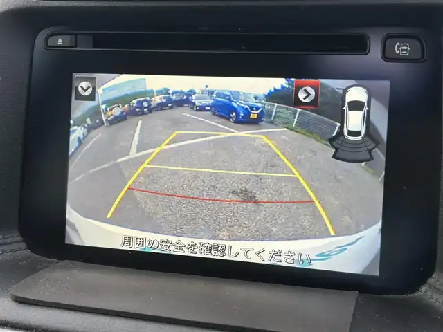マツダ ＣＸ－５ XD Lパッケージ 大阪府 2016(平28)年 19万km クリスタルホワイトパールマイカ 純正ナビ/   CD/DVD/Bluetooth/USB/バックサイドモニター（左サイド）/衝突軽減ブレーキ/横滑り防止装置/コーナーセンサー　/ＢＳＭ/前席シートヒーター/前席パワーシート（運転席のみメモリー付き）/レーダークルーズコントロール/レーンキープアシスト/パドルシフト/アイドリングストップ/前後ドライブレコーダー/オートマチックハイビーム/純正19インチアルミホイール/プッシュスタート/スマートキー/ＥＴＣ/ＬＥＤ/禁煙車