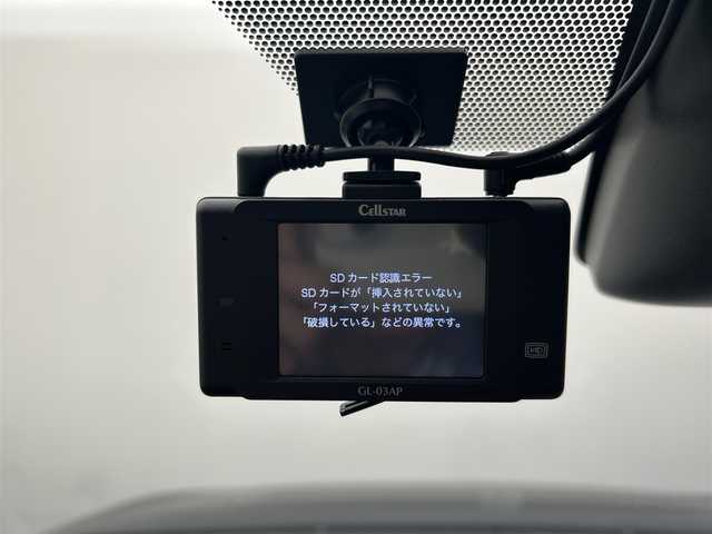 トヨタ ノア Si ダブルバイビーⅡ 愛媛県 2020(令2)年 3.8万km ブラック 純正10インチナビ/(Bluetooth/フルセグ)/フロント/バックカメラ/純正12インチフリップダウンモニター/前後ドライブレコーダー(CL-03AP)/衝突被害軽減ブレーキ/レーンキープアシスト/コーナーセンサー/USB/ETC2.0/オートマチックハイビーム/オートライト/フォグランプ/アイドリングストップ/サイドサンシェード/ステアリングスイッチ/スペアキー/取扱説明書/保証書