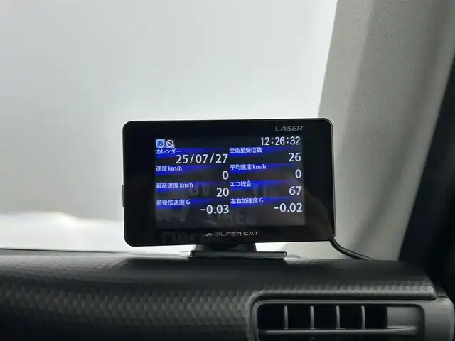 スズキ ハスラー HYBRID X ターボ 愛知県 2020(令2)年 5.5万km バーミリオンオレンジ/ガンメタリック2トーン スズキセーフティサポート/　・衝突被害軽減ブレーキ/　・追従型クルーズコントロール/　・レーンキープアシスト/　・誤発進抑制装置/　・レーンキープアシスト/　・先行者発進通知/９型メーカーナビ/　（ＢＴ／フルセグＴＶ／ＣＤ／ＤＶＤ）/AppleCarPlay/AndroidAuto/全方位カメラ/３６０度ドラレコ/ビルトインＥＴＣ/カロッツェリアサブウーファー/ＴＶキャンセラー/シートヒーター　/ＲＡＹＳ１５インチＡＷ