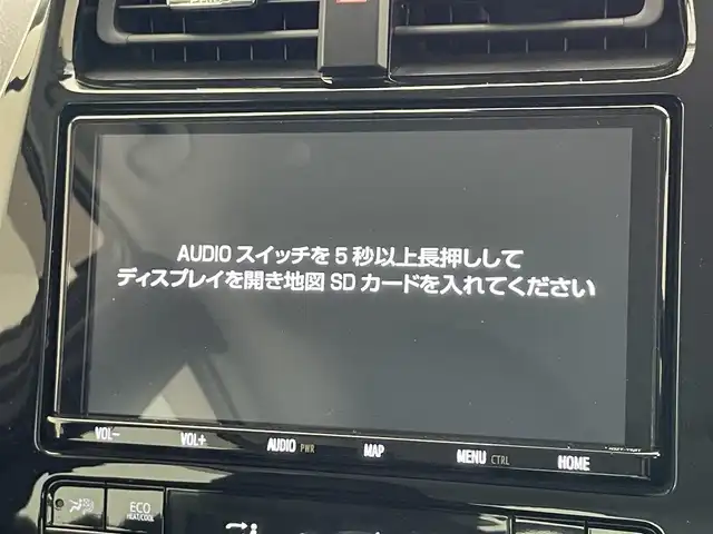 トヨタ プリウス Sツーリングセレクション 愛知県 2020(令2)年 3.3万km プラチナホワイトパールマイカ 純正９型ナビ　禁煙車　全方位カメラ　ＤＶＤ　ＥＴＣ　フルセグＴＶ　シートヒーター　純正１７インチアルミホイール　ＬＥＤライト　フォグランプ　ＡＣ１００Ｗ　スペアタイヤ 前後ドラレコ 追従クルコン 衝突軽減  コーナーセンサー オートハイビーム 純正フロアマット カーテンエアバッグ アイドリングストップ　ブラックソフトレザーシート