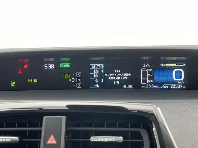 トヨタ プリウス Sツーリングセレクション 愛知県 2020(令2)年 3.3万km プラチナホワイトパールマイカ 純正９型ナビ　禁煙車　全方位カメラ　ＤＶＤ　ＥＴＣ　フルセグＴＶ　シートヒーター　純正１７インチアルミホイール　ＬＥＤライト　フォグランプ　ＡＣ１００Ｗ　スペアタイヤ 前後ドラレコ 追従クルコン 衝突軽減  コーナーセンサー オートハイビーム 純正フロアマット カーテンエアバッグ アイドリングストップ　ブラックソフトレザーシート