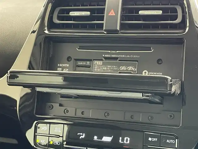 トヨタ プリウス Sツーリングセレクション 愛知県 2020(令2)年 3.3万km プラチナホワイトパールマイカ 純正９型ナビ　禁煙車　全方位カメラ　ＤＶＤ　ＥＴＣ　フルセグＴＶ　シートヒーター　純正１７インチアルミホイール　ＬＥＤライト　フォグランプ　ＡＣ１００Ｗ　スペアタイヤ 前後ドラレコ 追従クルコン 衝突軽減  コーナーセンサー オートハイビーム 純正フロアマット カーテンエアバッグ アイドリングストップ　ブラックソフトレザーシート