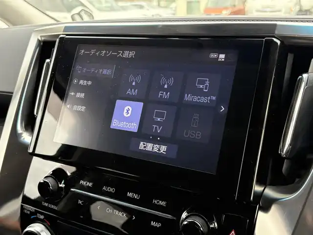 トヨタ アルファード S Cパッケージ 大分県 2022(令4)年 6.6万km ホワイトパールクリスタルシャイン ・純正ディスプレイオーディオ(BT/USB)/・バックカメラ/・フルセグテレビ/・モデリスタ/・サンルーフ/・レーダークルーズコントロール/・AC100V/・ETC/・ドラレコ/・デジタルインナーミラー/・オートハイビーム/・ステアリングヒーター/・パワーシート/・シートメモリー/・シートヒーター/・シートクーラー/・ブレーキホールド