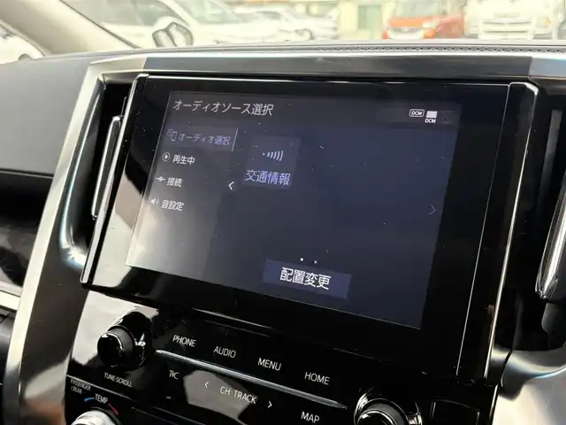 トヨタ アルファード S Cパッケージ 大分県 2022(令4)年 6.6万km ホワイトパールクリスタルシャイン ・純正ディスプレイオーディオ(BT/USB)/・バックカメラ/・フルセグテレビ/・モデリスタ/・サンルーフ/・レーダークルーズコントロール/・AC100V/・ETC/・ドラレコ/・デジタルインナーミラー/・オートハイビーム/・ステアリングヒーター/・パワーシート/・シートメモリー/・シートヒーター/・シートクーラー/・ブレーキホールド