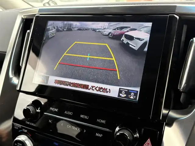 トヨタ アルファード S Cパッケージ 大分県 2022(令4)年 6.6万km ホワイトパールクリスタルシャイン ・純正ディスプレイオーディオ(BT/USB)/・バックカメラ/・フルセグテレビ/・モデリスタ/・サンルーフ/・レーダークルーズコントロール/・AC100V/・ETC/・ドラレコ/・デジタルインナーミラー/・オートハイビーム/・ステアリングヒーター/・パワーシート/・シートメモリー/・シートヒーター/・シートクーラー/・ブレーキホールド