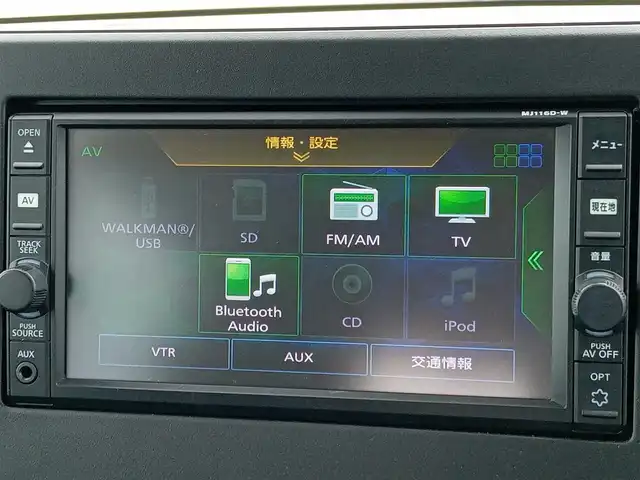 日産 ルークス HWS X プロパイロットED 福井県 2024(令6)年 0.6万km ホワイトパール 純正ディーラーオプションナビ（MJ116D-W）/・（フルセグTV/CD/DVD/Bluetooth/AUX/FM/AM）/プロパイロット/エマージェンシーブレーキ/車線逸脱警報/デジタルインナーミラー/インテリジェントアラウンドビューモニター/両側パワースライドドア/アイドリングストップ/前席シートヒーター/ステアリングヒーター/電動パーキング/オートブレーキホールド/オートLEDライト/フロントフォグランプ/純正14インチAW/純正フロアマット/スマートキー
