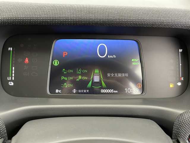 ホンダ フリード ハイブリット e:HEV AIR EX 長野県 2025(令7)年 0.1千km クリスタルブラックパール 登録済未使用車/純正9インチナビ/（フルセグ/Bluetooth/AppleCarPlay/AndroidAuto)/バックカメラ/ホンダセンシング/・衝突軽減ブレーキ/・レーンキープアシスト/・レーダークルーズコントロール/・ブラインドスポットモニター/・踏み間違い防止/・前後コーナーセンサー/両側電動スライドドア/電子パーキング/リア席サンシェード/LEDヘッドライト/オートライト/ウィンカーミラー/ハーフレザーシート/取扱説明書/保証書/スマートキー/スペアキー