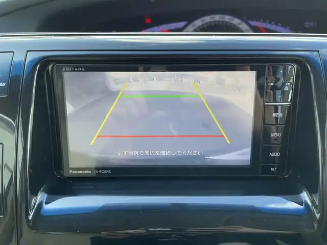 トヨタ エスティマ アエラス 岩手県 2012(平24)年 10.2万km ブラック (株)IDOMが運営する【じしゃロン盛岡店】の自社ローン専用車両になりますこちらは現金またはオートローンご利用時の価格です。自社ローンご希望の方は別途その旨お申付け下さい/社外メモリナビ/AM/FM/CD/DVD/SD/BT/フルセグTV/バックカメラ/両側PWスライドドア/クルーズコントロール/2列目オットマン/プッシュスタート/スマートキー/ドアバイザー/フロアマット/社外AW+スタッドレスT4本積込