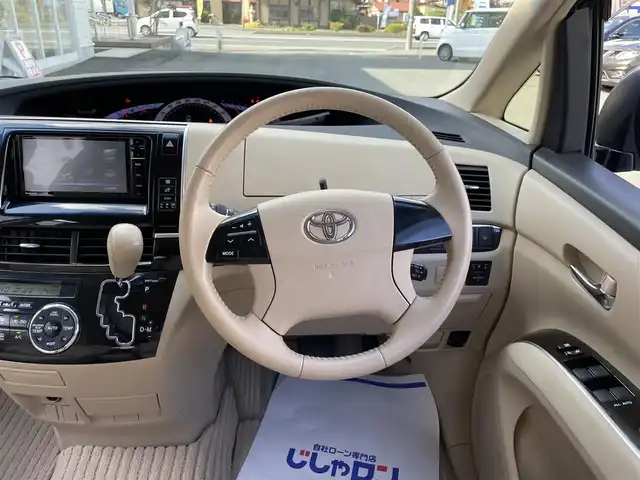 トヨタ エスティマ アエラス 岩手県 2012(平24)年 10.2万km ブラック (株)IDOMが運営する【じしゃロン盛岡店】の自社ローン専用車両になりますこちらは現金またはオートローンご利用時の価格です。自社ローンご希望の方は別途その旨お申付け下さい/社外メモリナビ/AM/FM/CD/DVD/SD/BT/フルセグTV/バックカメラ/両側PWスライドドア/クルーズコントロール/2列目オットマン/プッシュスタート/スマートキー/ドアバイザー/フロアマット/社外AW+スタッドレスT4本積込