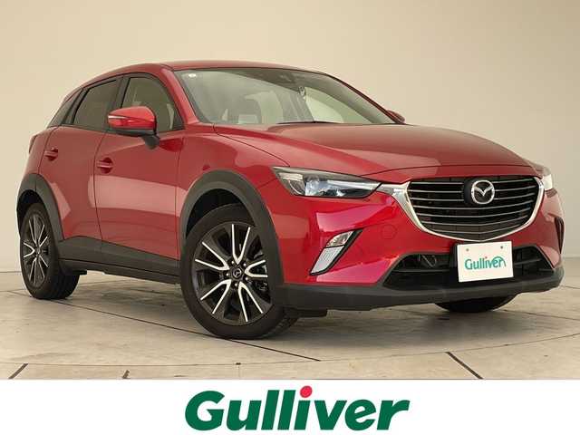 マツダ ＣＸ－３ XD ツーリング 愛知県 2015(平27)年 3万km ソウルレッドプレミアムメタリック 純正ナビ/クルーズコントロール/バックカメラ/ヘッドアップディスプレイ/純正アルミホイール/ブラインドスポットモニター/LEDヘッドライト/パドルシフト/ドライブレコーダー/ETC/衝突軽減システム/フルセグ/CD DVD/Bluetooth/ステアリングスイッチ/スマートキー/プッシュスタート