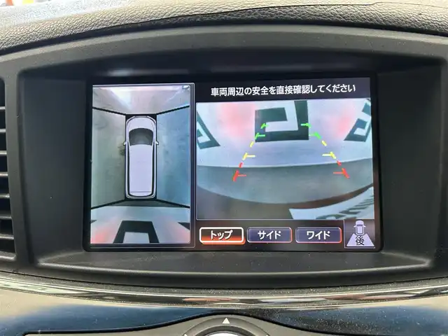 日産 エルグランド 250ハイウェイスター 鹿児島県 2010(平22)年 8.1万km ファントムブラック 禁煙車　/純正ナビ/・ワンセグTV/・Bluetooth/全方位カメラ　/フリップダウンモニター　/オットマン　/ロール式サンシェード　/カーテンエアバッグ　/ビルトインＥＴＣ　/純正アルミホイール　/純正ドアバイザー　/社外フロアマット　/スマートキー/プッシュスタート