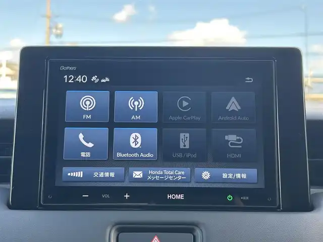 ホンダ ヴェゼル ハイブリッド e:HEV Z 兵庫県 2024(令6)年 1.5万km グレー 純正ディスプレイオーディオ/アップルカープレイ/アンドロイドオート/バックカメラ/前席シートヒーター/ステアリングヒーター/パワーバックドア/パドルシフト/ハーフレザーシート/ビルトインETC/ステアリングスイッチ/純正フロアマット/純正18インチAW/スマートキープッシュスタート