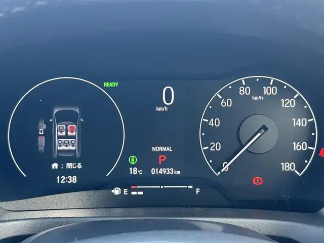 ホンダ ヴェゼル ハイブリッド e:HEV Z 兵庫県 2024(令6)年 1.5万km グレー 純正ディスプレイオーディオ/アップルカープレイ/アンドロイドオート/バックカメラ/前席シートヒーター/ステアリングヒーター/パワーバックドア/パドルシフト/ハーフレザーシート/ビルトインETC/ステアリングスイッチ/純正フロアマット/純正18インチAW/スマートキープッシュスタート