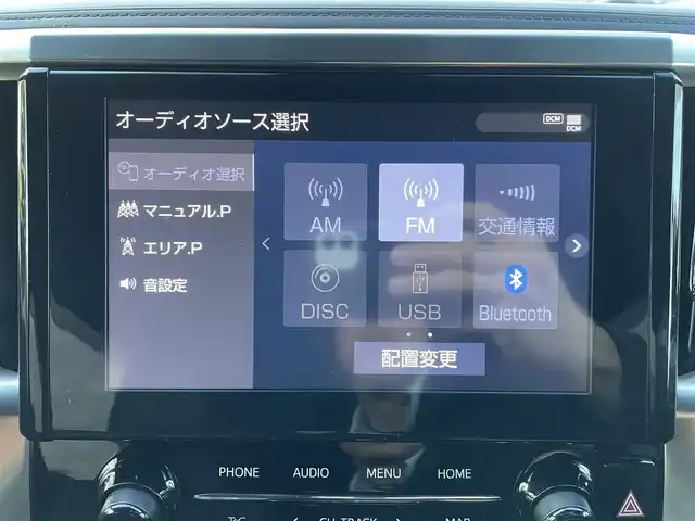 トヨタ ヴェルファイア ゴールデンアイズⅡ 千葉県 2021(令3)年 2.7万km ブラック ワンオーナー/モデリスタエアロ(F/S/R)/純正オプションナビ/・CD/DVD/Bluetooth/フルセグTV/純正12.1インチフリップダウンモニター/バックカメラ/両後パワースライドドア/パワーバックドア/トヨタセーフティーセンス/・プリクラッシュセーフティー/・レーンディパーチャーアラート/・パーキングサポートブレーキ/・ロードサインアシスト/・オートマチックハイビーム/・アダプティブクルーズコントロール/社外20インチアルミホイール【REIHEN】/スマートキー/前後コーナーセンサー/AC100V100W電源/純正LEDヘッドライト/フォグランプ/ビルトインETC/社外レザー調シートカバー/黒木目調パネル/サイド＆カーテンエアバッグ/ニーエアバッグ/新車時保証書＆取扱説明書