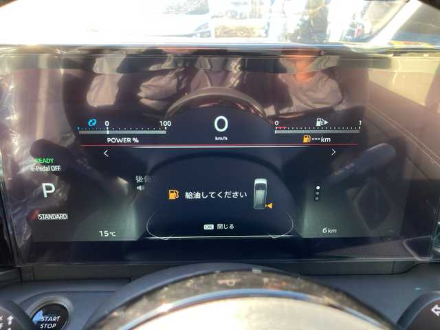 日産 セレナ e－パワー ハイウェイスター V 岐阜県 2025(令7)年 0.1千km プリズムホワイト 登録時走行距離6ｋｍ/全方位カメラ/両側パワースライドドア/フルセグＴＶ/純正ディスプレイオーディオ/バックカメラ/クルーズコントロール/プロパイロット/ハーフレザーシート/ワイヤレス充電/ＬＥＤヘッドライト/フロントフォグランプ/オートライト/オートマチックハイビーム/プッシュスタート/スマートキー/スペアキー/純正アルミホイール//禁煙車