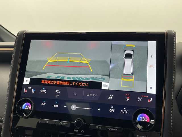 トヨタ アルファードハイブリット Z 群馬県 2025(令7)年 0.7万km ブラック サンルーフ　純正１４型ナビ　純正１３．２型後席モニター　電子ミラー　ユニバーサルステップ　ワイヤレス充電器　全周囲カメラ　ドラレコ　両側電動スライドドア　シートヒーター／シートベンチレーション　禁煙車