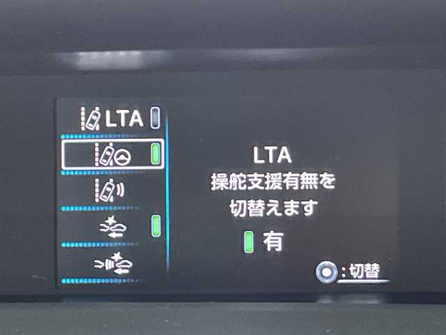 トヨタ プリウス Sツーリングセレクション 群馬県 2020(令2)年 8.6万km アティチュードブラックマイカ ＴＲＤエアロ　純正ナビ　バックカメラ　レザーシート　シートヒーター　衝突被害軽減ブレーキ　レーンアシスト　アダプティブクルーズコントロール　ビルトインＥＴＣ　ＡＣ１００Ｖ電源　スマートキー　禁煙差