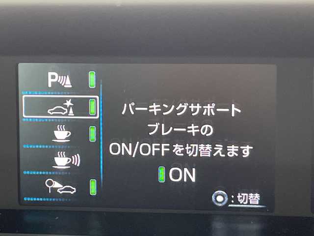 トヨタ プリウス Sツーリングセレクション 群馬県 2020(令2)年 8.6万km アティチュードブラックマイカ ＴＲＤエアロ　純正ナビ　バックカメラ　レザーシート　シートヒーター　衝突被害軽減ブレーキ　レーンアシスト　アダプティブクルーズコントロール　ビルトインＥＴＣ　ＡＣ１００Ｖ電源　スマートキー　禁煙差