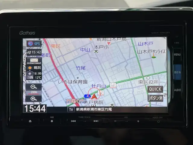 ホンダ Ｎ ＢＯＸ カスタム G L ホンダセンシング 新潟県 2018(平30)年 5.2万km クリスタルブラックパール ワンオーナー/純正ホイール夏タイヤ装着/社外ホイールスタッドレスタイヤ車載/メモリナビ/フルセグテレビ/バックカメラ/ウィンカーミラー/ホンダセンシング/ドアバイザー/プッシュスタート/片側パワースライドドア/ETC/純正フロアマット/Bluetooth/ハンズフリー/ECON/ステアリングスイッチ/スペアキー1個