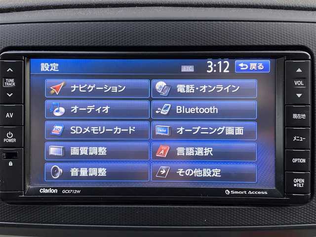 スバル プレオプラス ｌ スマートアシスト 禁煙車 ナビ Tvcd Dvd Bluetooth ドラレコ 18年式 平成30年式 レーザーブルークリスタルシャイン Id 中古車検索のガリバー
