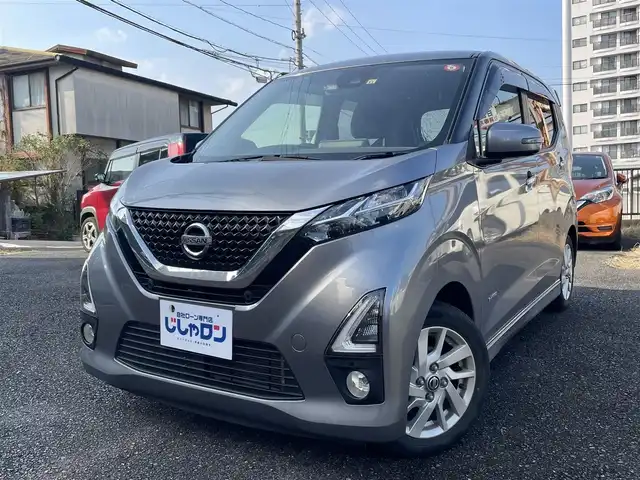 日産 デイズ