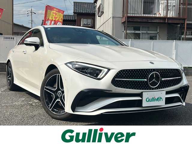メルセデス・ベンツ Ｍ・ベンツ ＣＬＳ２２０ｄ スポーツ エクスクルーシブPKG 岐阜県 2022(令4)年 3.4万km ダイヤモンドホワイト 赤黒レザーシート/メーカーオプションナビ/フルセグTV/BT/USB/FM/AM/Burmesterオーディオ/レーダークルーズコントロール/シートヒーター/エアシート/パワーシート/シートポジションメモリー機能/バックカメラ/アラウンドビューモニター/パドルシフト/ブラインドスポットモニター/アクティブレーンキープアシスト/アクティブステアリングアシスト/アクティブブレーキアシスト/道路標識アシスト/ヘッドアップディスプレイ/パークトロニック/ETC2.0/ドライブレコーダー（SD無）/ISOFIX/純正フロアマット