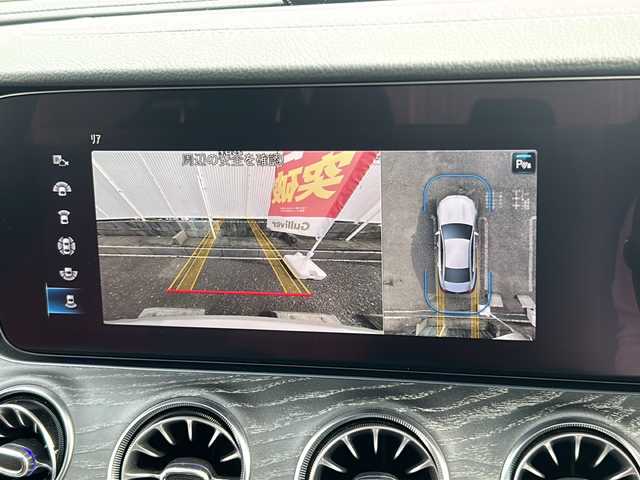 メルセデス・ベンツ Ｍ・ベンツ ＣＬＳ２２０ｄ スポーツ エクスクルーシブPKG 岐阜県 2022(令4)年 3.4万km ダイヤモンドホワイト 赤黒レザーシート/メーカーオプションナビ/フルセグTV/BT/USB/FM/AM/Burmesterオーディオ/レーダークルーズコントロール/シートヒーター/エアシート/パワーシート/シートポジションメモリー機能/バックカメラ/アラウンドビューモニター/パドルシフト/ブラインドスポットモニター/アクティブレーンキープアシスト/アクティブステアリングアシスト/アクティブブレーキアシスト/道路標識アシスト/ヘッドアップディスプレイ/パークトロニック/ETC2.0/ドライブレコーダー（SD無）/ISOFIX/純正フロアマット
