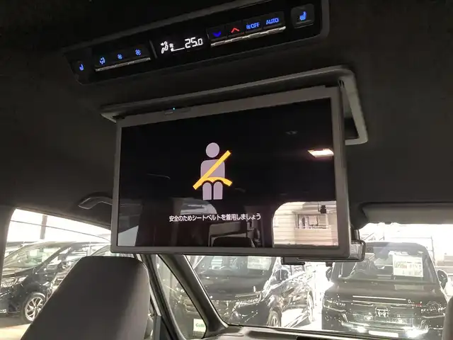 トヨタ ヴォクシー ハイブリッド S－Z 大阪府 2023(令5)年 1.4万km ホワイトパールクリスタルシャイン 快適利便Ｐ　後席モニター　純正１０．５ｉｎｃナビＴＶ　Ｂカメラ　三眼ＬＥＤ　デジタルインナーミラー　電動リアゲート　衝突軽減　レーダーＣ　ＢＳＭ　シートヒーター　ハンドルヒーター　前後ドラレコ