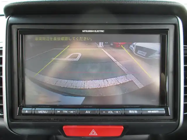 ホンダ Ｎ ＢＯＸ カスタム G Lパッケージ 千葉県 2016(平28)年 7.9万km スマートブラック ワンオーナー/社外ナビ、フルセグTV/バックカメラ/社外オーディオ【DVD/CD/BT】/片側パワースライドドア/HIDヘッドライト&ハロゲンフォグ/LED室内灯/ナビ連動ステアリングスイッチ/横滑り防止装置/オートリトラミラー/ビルトインETC、スペアキー/取扱説明書/新車時保証書