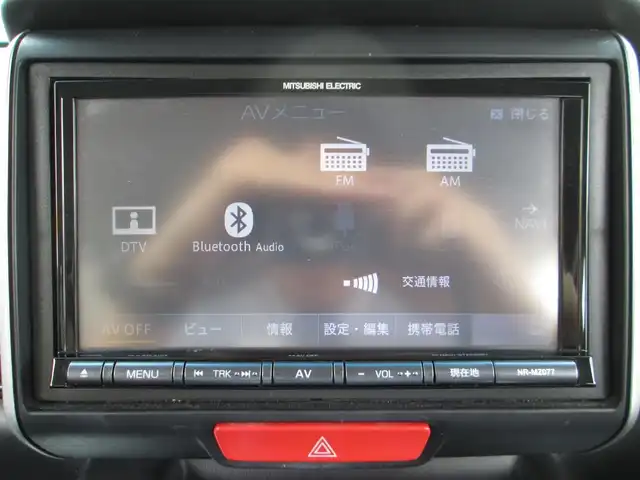 ホンダ Ｎ ＢＯＸ カスタム G Lパッケージ 千葉県 2016(平28)年 7.9万km スマートブラック ワンオーナー/社外ナビ、フルセグTV/バックカメラ/社外オーディオ【DVD/CD/BT】/片側パワースライドドア/HIDヘッドライト&ハロゲンフォグ/LED室内灯/ナビ連動ステアリングスイッチ/横滑り防止装置/オートリトラミラー/ビルトインETC、スペアキー/取扱説明書/新車時保証書