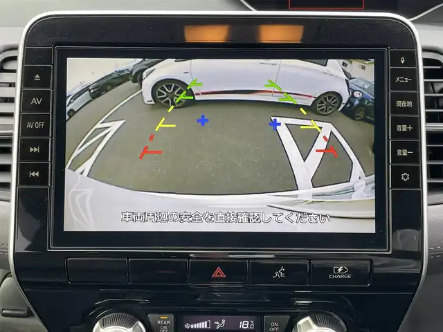 日産 セレナ 神奈川県 2019(令1)年 4.7万km ブリリアントホワイトパール 純正ナビ（ワンセグ　Ｂｌｕｅｔｏｏｔｈ　ＣＤ／ＤＶＤ　バックカメラ）　/クルーズコントロール　/ドライブレコーダー　/コーナーセンサー　　/ETC　/LEDヘッドライト　/横滑り防止装置　/衝突被害軽減システム　/ABS/オートライト/Wエアバック/USB入力端子/スマートキー/　
