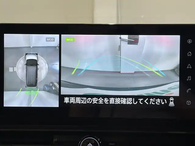 日産 セレナ ハイウェイスター V 愛知県 2023(令5)年 3.2万km ミディアムブルーメタリック 純正１２．３インチナビ　/(Bluetooth/フルセグTV/CarPlay/USB/AM/FM)/純正フリップダウンモニター　/両側パワースライドドア　/アラウンドビューモニター　/プロパイロット　/ビルトインＥＴＣ２．０　/ワイヤレス充電　/デジタルインナーミラー　/シートヒーター/ステアリングヒーター/衝突軽減ブレーキ/ブラインドスポットモニター/LEDヘッドライト/オートブレーキホールド機能/純正フロアマット/ソナー/パドルシフト